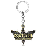 League Of Legends Champions Weapons Keychain