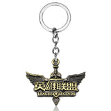 League Of Legends Champions Weapons Keychain