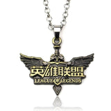 League Of Legends Champions Weapons Keychain